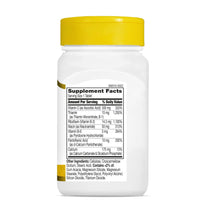 21st Century Healthcare, B Complex Plus Vitamin C, Tablets 100 Count (Pack of 1)