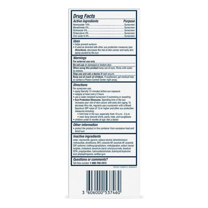 AM Facial Moisturizing Lotion with Sunscreen