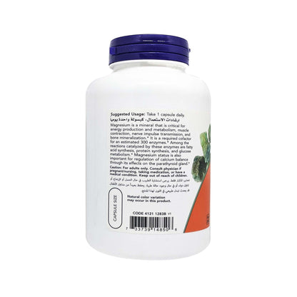 NOW Magnesium 400mg, 180 Veg Capsules
