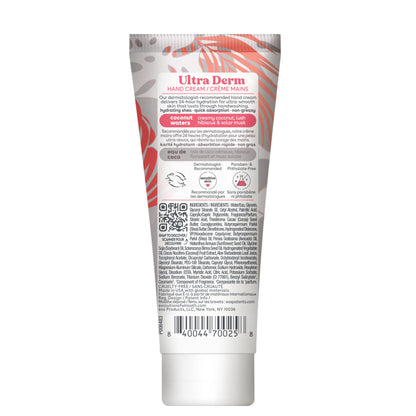 Bundle of eos Shea Better Hand Cream & Body Lotion - Coconut, Natural Shea Butter Hand Lotion and Skin Care, 24 Hour Hydration with Shea Butter & Oil