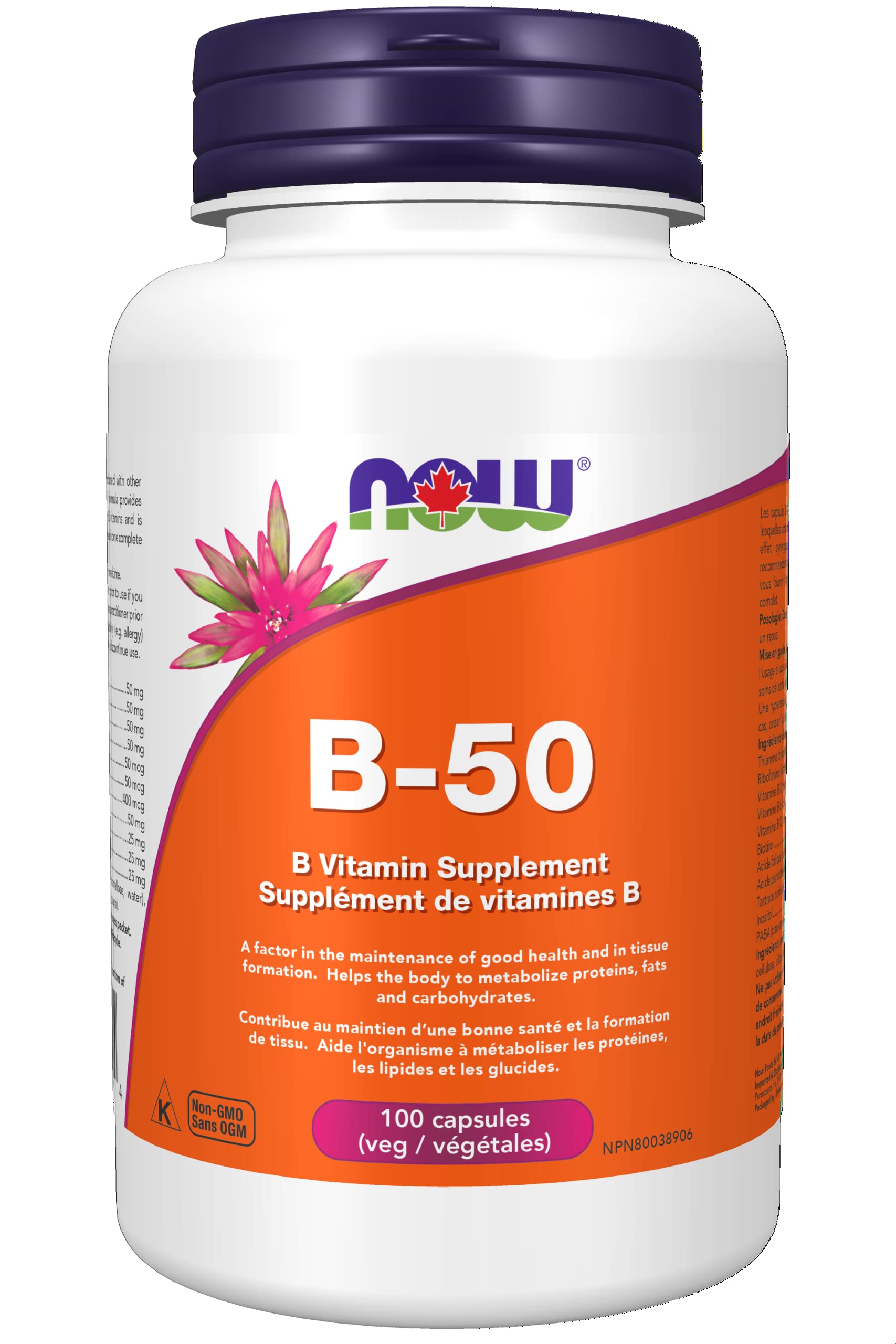NOW Vitamin B-50 mg,100 Veg Capsules