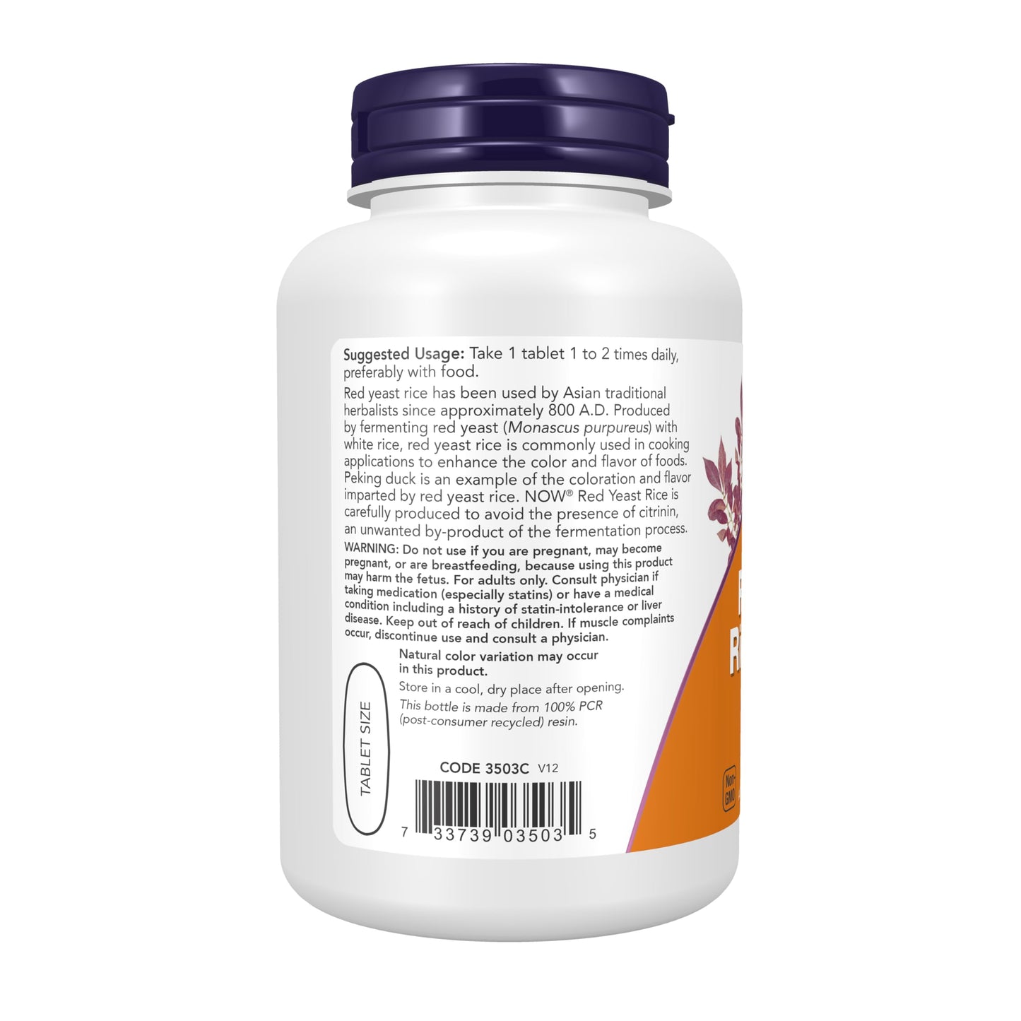 NOW Supplements, Red Yeast Rice (Monascus purpureus) 1,200 mg, Nutritional Support, 120 Tablets