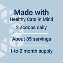 Life Extension Cat Mix, cat Food Supplements, Heart Health, probiotics, L-arginine, Taurine, B12, folic Acid, Vitamin C, Vitamin E, Rosemary, Nutrient Absorption, Gluten-Free, Non-GMO, 85 Servings