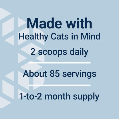 Life Extension Cat Mix, cat Food Supplements, Heart Health, probiotics, L-arginine, Taurine, B12, folic Acid, Vitamin C, Vitamin E, Rosemary, Nutrient Absorption, Gluten-Free, Non-GMO, 85 Servings