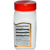 21st Century Glucosamine Chondroitin Triple Strength 750mg/600mg, 60 Count