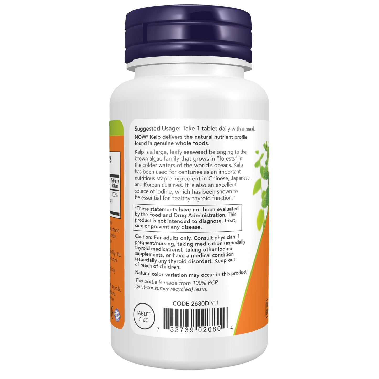 NOW Supplements, Kelp 150 mcg of Natural Iodine, Easier to Swallow Tablet, Super Green, 200 Tablets