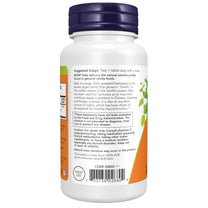 NOW Supplements, Kelp 150 mcg of Natural Iodine, Easier to Swallow Tablet, Super Green, 200 Tablets