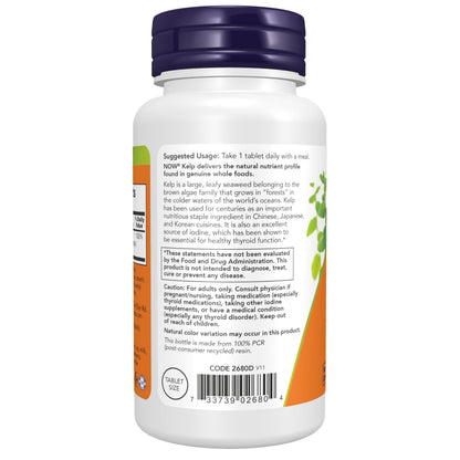 NOW Supplements, Kelp 150 mcg of Natural Iodine, Easier to Swallow Tablet, Super Green, 200 Tablets