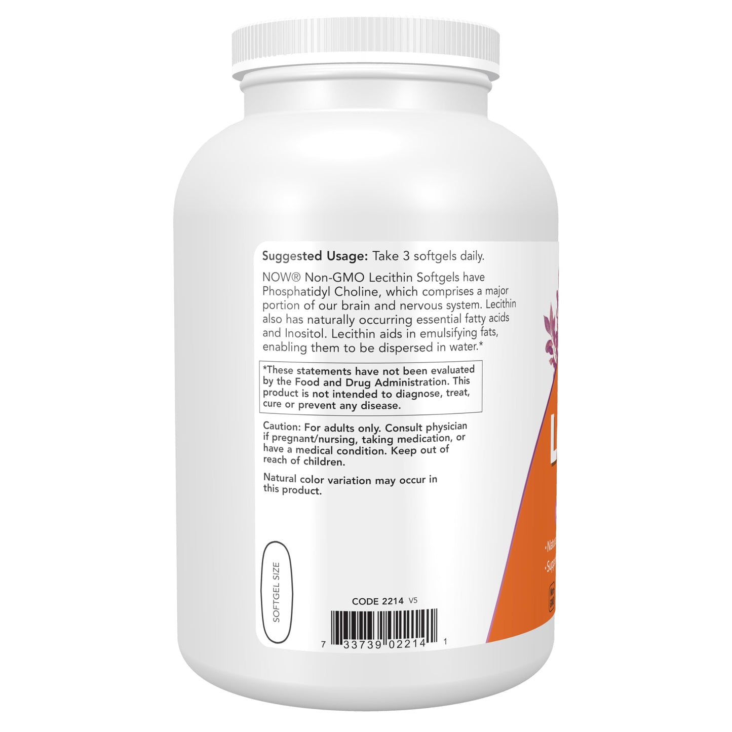 NOW Foods Supplements, Lecithin 1200 mg with naturally occurring Phosphatidyl Choline, 400 Softgels