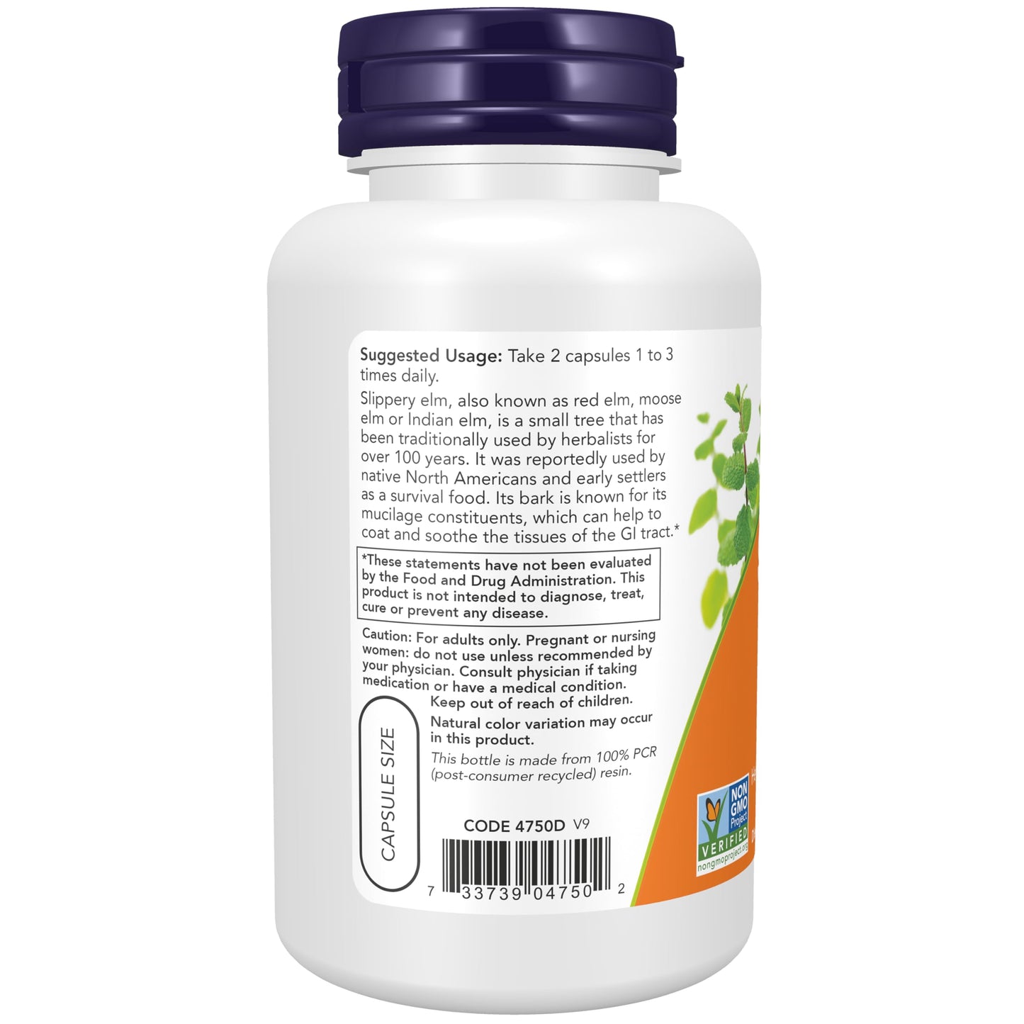 Now Foods Slippery Elm, 100 Caps 400 mg