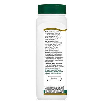 21st Century Milk Thistle Extract Vegetarian Capsules, 200 Count