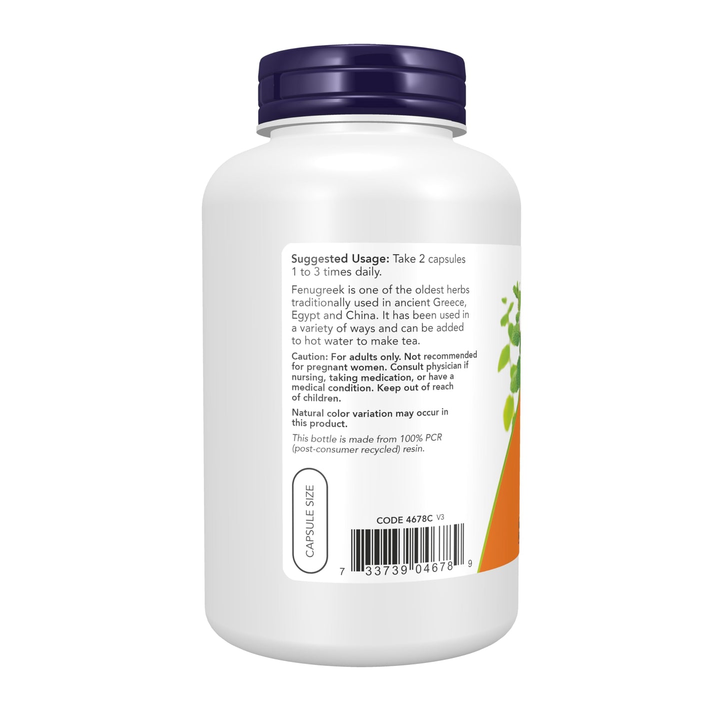 NOW Supplements, Fenugreek (Trigonella foenum-graecum) 500 mg, Herbal Supplement, 250 Veg Capsules