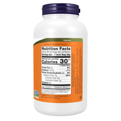 NOW Foods Supplements, Psyllium Husk Powder, Certified Organic, Non-GMO Project Verified, Soluble Fiber, 12-Ounce