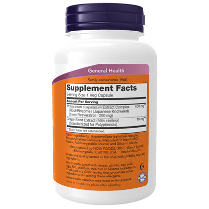NOW Supplements, Natural Resveratrol 200 mg with Red Wine Extract, 120 Veg Capsules