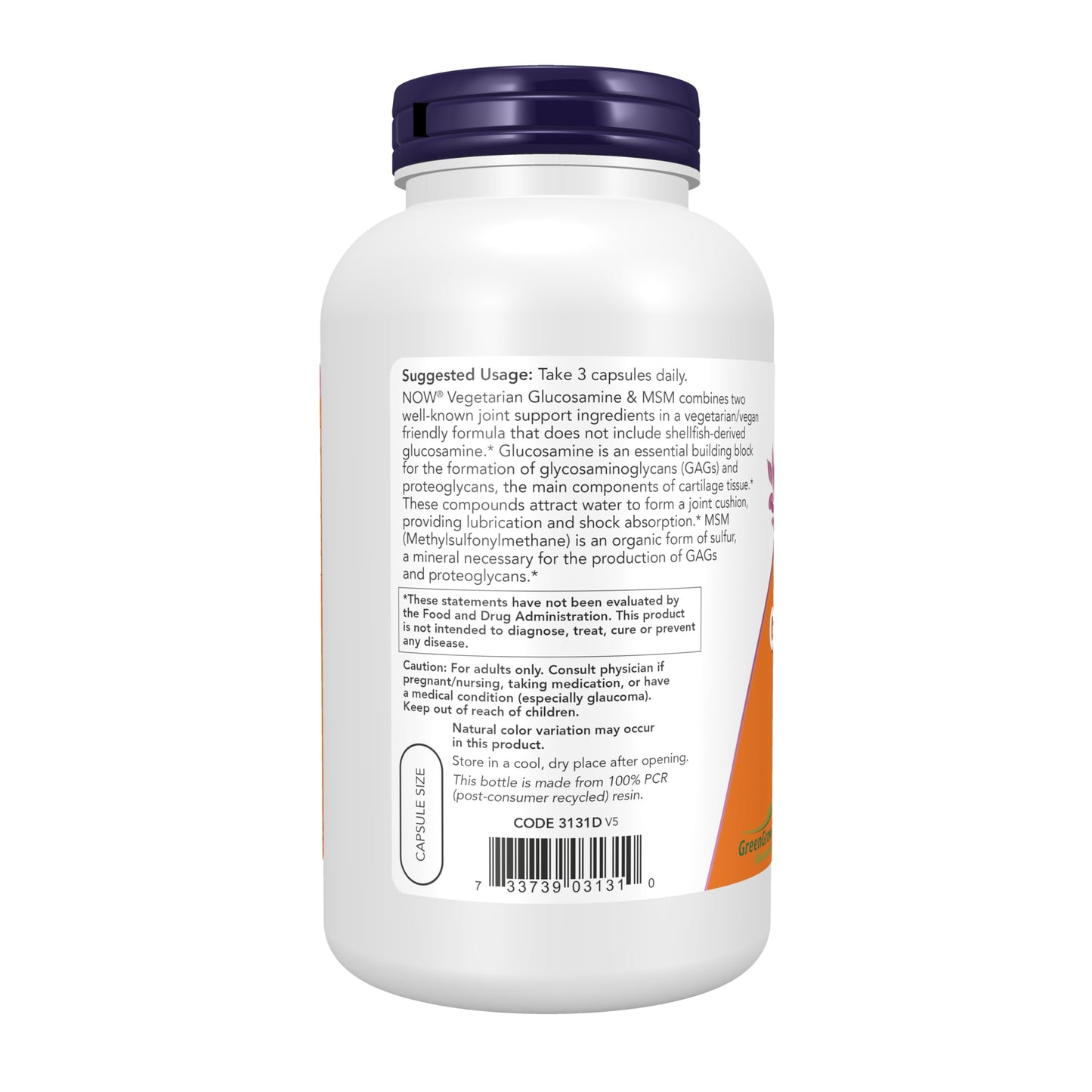 NowFoods Vegetarian Glucosamine & MSM Joint Health 240 Veg Capsules