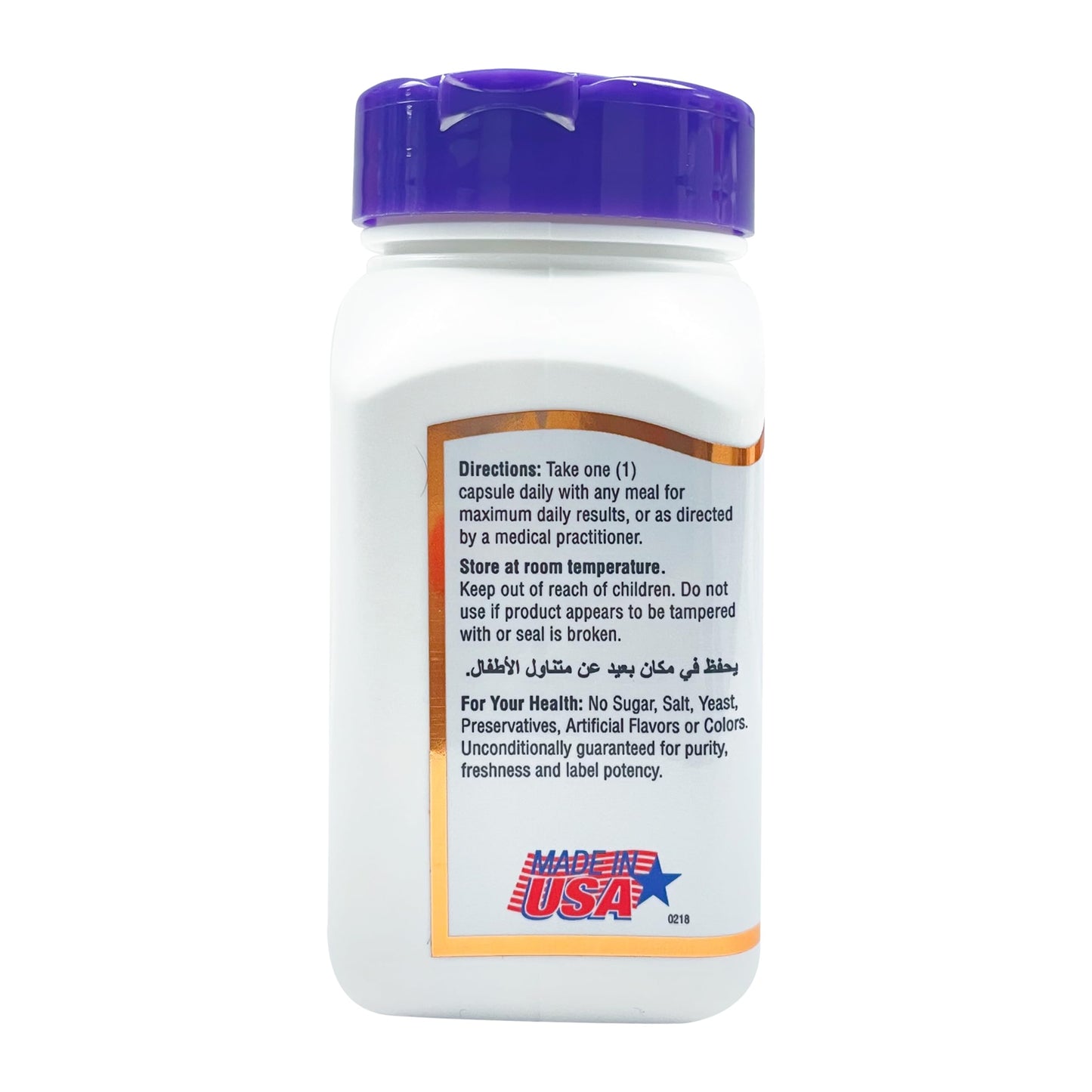 21st Century Digestive Enzymes Capsules, 60 Count (Pack of 3)