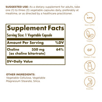 Solgar Choline 350 mg - 100 Vegetable Capsules, Pack of 2 - Non-GMO, Vegan, Kosher - 200 Total Servings