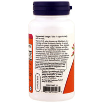 NOW Vitamin B-2 (riboflavin) 100mg, 100 Capsules (Pack of 3)