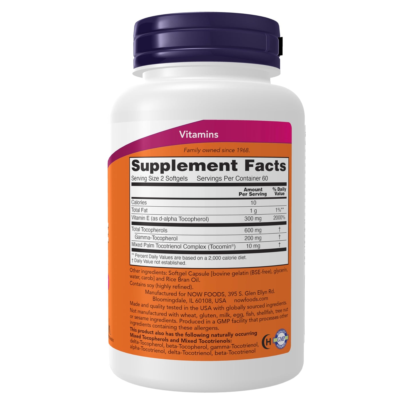 NOW Supplements, Advanced Gamma E Complex, Mixed Tocopherols & Tocotrienols, Antioxidant Protection*, 120 Softgels