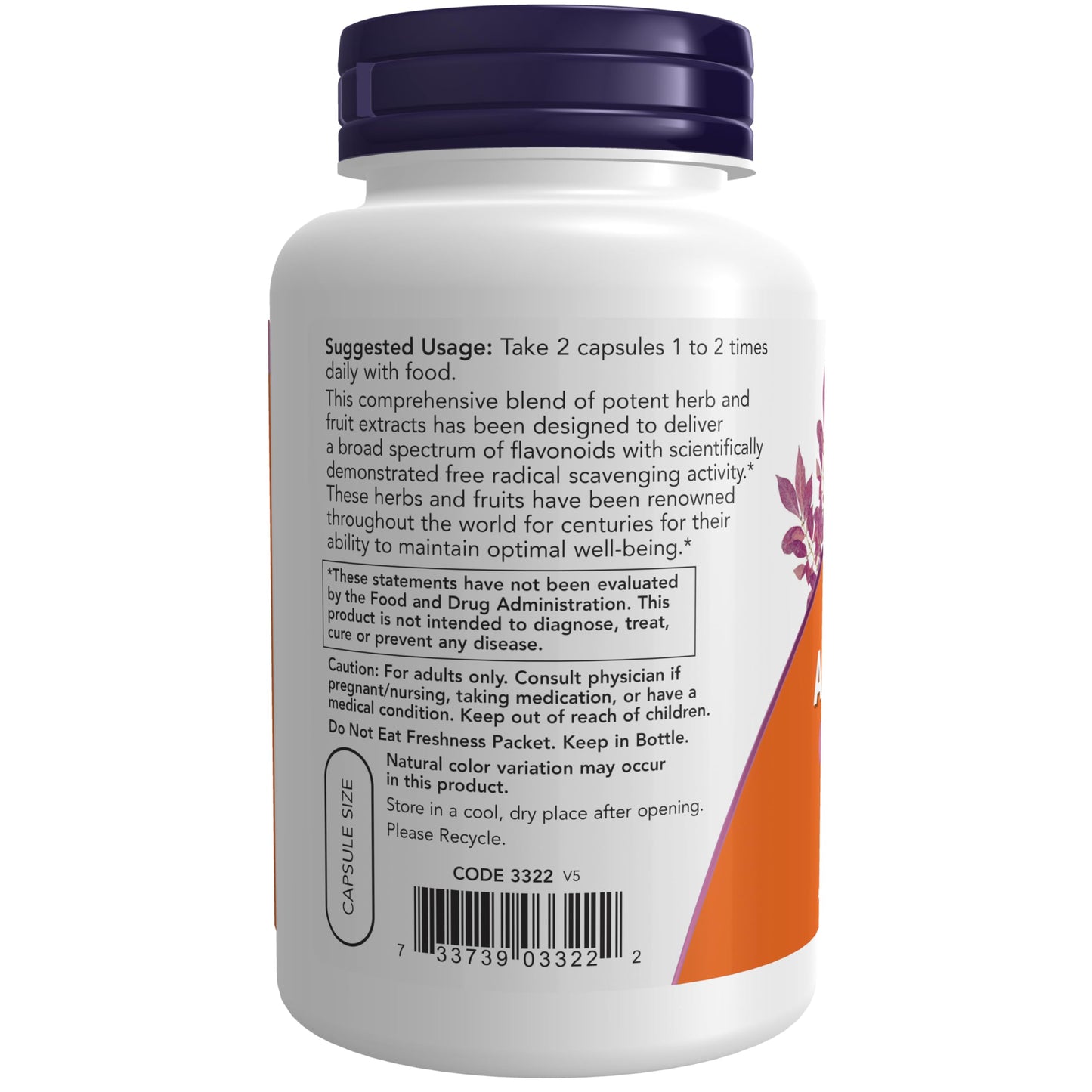 NOW Supplements, Super Antioxidants with Herbal Extracts and a Broad Spectrum of Flavonoids for Immune Support, 120 Veg Capsules