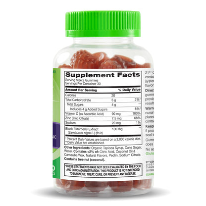 21st Century VitaJoy Sambucus Elderberry Gummies, Immune Support, 60ct
