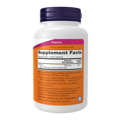 Now Supplements Choline 300 mg, 100 Veg Capsules - Supports Nervous System and Liver Health*, Vegan