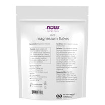 Now Solutions, Magnesium Flakes, from the Ancient Seabed, 26.5 oz