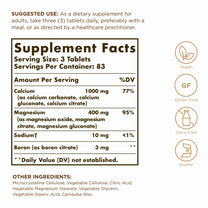 Solgar Calcium Magnesium Plus Boron - 250 Tablets - Promotes Bone Health, Supports Nerve & Muscle Function - With Boron for Calcium Metabolism - Vegan, Gluten Free, Dairy Free, Kosher - 83 Servings