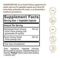 Solgar Korean Ginseng Root Extract, 60 Vegetable Capsules - Immune Support