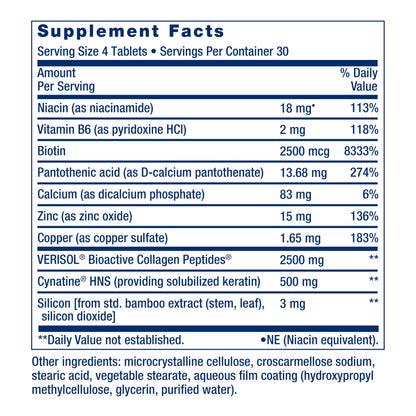 Life Extension Hair, Skin, & Nails- Collagen Plus, 120 Count