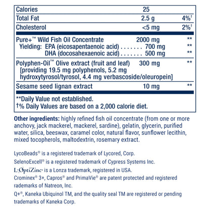Life Extension Comprehensive Nutrient Packs Advanced, 30 Packets