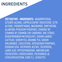 CeraVe Baby Lotion, Baby Skin Moisturizer with Vitamin E & Niacinamide, 8oz
