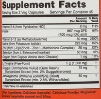 Now Foods Thyroid Energy, 90 CT